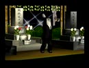 くまうた（7120）「エアコン最高！三」　唄：嵐山クマ男（夫）