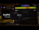 【スプラトゥーン3】配信651回切り抜き 観葉植物は許さん！ブロックや！