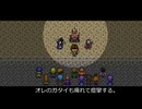 怪文書：ウリで狂ったあと.sunoAI