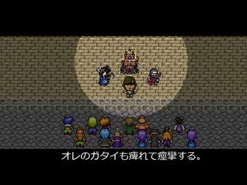 怪文書：ウリで狂ったあと.sunoAI