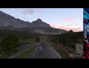 KAEN杯　ダイジェスト2