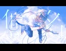 無名 / void
