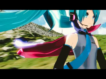 【MMD】ひ　ら　ひ　ら　下　山