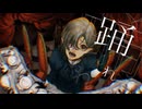 ジャック・ザ・リッパー【終末の晩餐会】 #VocaDuo2024