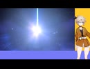 【ネタバレあり】第十五回DQBメルキド編【VOICEVOX】