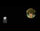 アラフォーから歌と歌MIXを始めた【いのゆき】インソムニア 歌ってみた