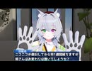 性癖壊れちゃっ・・・たぁ！Part17