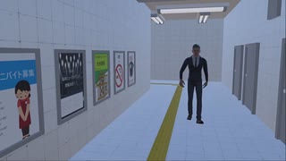 【某異変を探すゲーム】あのゲームを再現したホラーゲーム…！？【Part2 夏のホラーゲーム実況シリーズ2024第6弾】