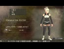 【初代】ゴッドイーター体験版【PSP】