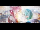 現想トラウム / なんでもず