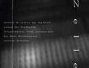 Zelle / emo　 [VocaDuo2024]