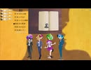 双子の夢幻鏡　1/2