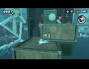 【スプラトゥーン3】ヒーローモード配信009回切り抜き　ジェッパでどうすりゃええんだ？１