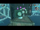【スプラトゥーン3】ヒーローモード配信009回切り抜き　ジェッパでどうすりゃええんだ？2