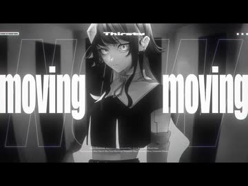 Thirsty-家系・田中ボーロ