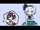 【SCP×TRPG】SCP-941-JP　その⑥