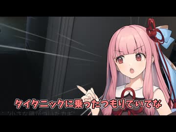 【VISAGE part5】二章目突入どんとこい