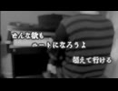 【ニート替え歌】福山雅治「家族になろうよ」　ニートVer.「ニートになろうよ」ピアノ弾き語り風
