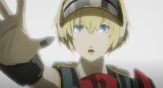 『ペルソナ３ リロード エクスパンションパス』Episode Aegis篇