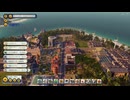 Tropico6 トロピコ6実況プレイ91(トロピコランド)