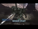 支援機乗りのバトオペ2 213戦目 ザク・マシーナリー(EB)LV1 コロニー落下地域