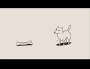 【変な犬のゲーム -MY FRIEND あじしお-】この犬、なにかおかしい。【夏のアドベンチャーゲーム実況シリーズ2024第2弾】