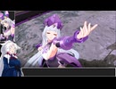 第三回！全てを照射ビームで解決する東北イタコ【星之翼】