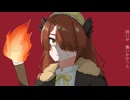 【UTAU音源配布】あだぽしゃ【雨宮ユウ】