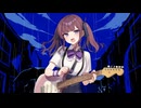 【夏色花梨】Dec. (Kanaria) cover 軽音部ver.