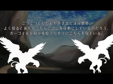 【ハイキュー】排球系男子と仮想体感型ＭＭＯＲＰＧ(3-8)【TRPG】