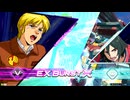 【お盆休みは滋賀へ】ガンダムEXVS2OB ザクⅡ改 フリーマッチ固定編
