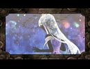 【ボカデュオ2024】くらげの骨