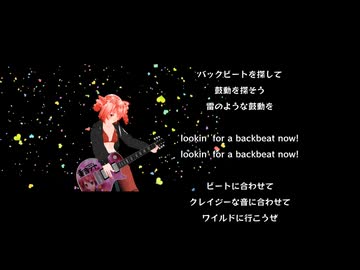重音テト オリジナル曲「雷バックビート」オールドロックンロールスタイル3hight