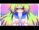 Dear My Star feat. N!lo