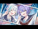 夏のカケラ / たると食堂
