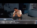 没ネタホラー淫夢「落ちる黒い影」