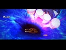 【FGO 2024水着イベ 霊衣解放】メガネオフモード 水着シエル(謎の代行者C.I.E.L) 宝具＋EXモーションスキル使用まとめ【Fate/Grand Order】