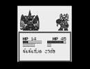 スーパーロボット大戦(GB版)　プレイ動画12(実況無し)　ラスト
