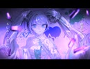 【初音ミク】I scream 【オリジナル】