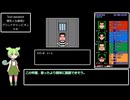 Tool-assisted 爆笑人生劇場2 Part4