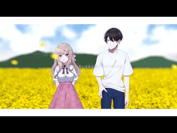 追懐 / team. Linaria【VocaDuo2024】