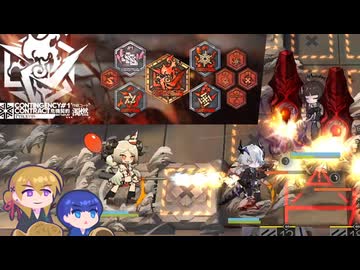 【刀剣乱舞】景光兄弟と誘い込んで仕留める方舟3（濁燃編）【偽実況】