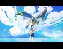 【#ボカデュオ2024】セツナサマーメモリーズ【-Patio-】