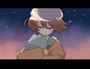 【VocaDuo2024】つめあと | みたらし