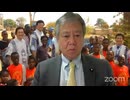 原口一博 2024-08-18 自著「日本独立」創刊プロジェクト  スタート。 大きな柱建と今後の進め方。