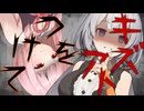【ダークサイド】Scar let.【VOICEROID劇場】《琴葉茜 x 紲星あかり》