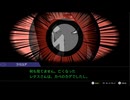 ◉じゃあ逆転裁判４もやりましょうよpart20◉