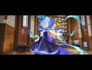【FGO】シエル（マイルーム）銀河ネット。