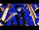 私に触れるな / 有 feat.初音ミク