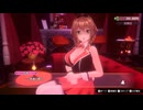 【バニーガーデン】コミュ障おじさん、憧れの紳士の憩いの場へ行く27